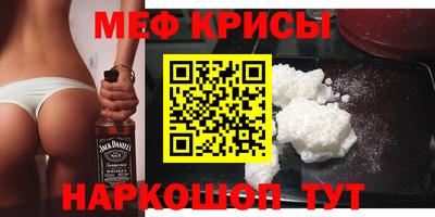 метадон Конаково