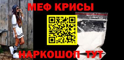 метадон Конаково