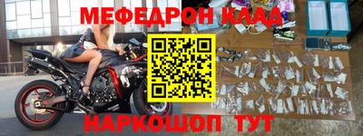 метадон Конаково