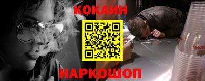 метадон Конаково