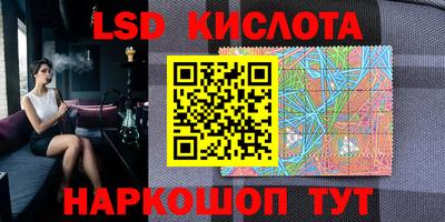 метадон Конаково