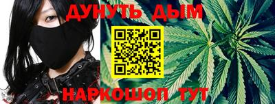 метадон Конаково