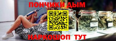 метадон Конаково