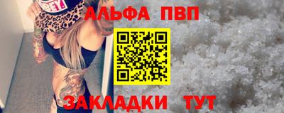 метадон Конаково