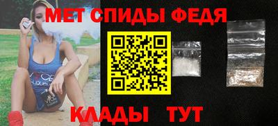 бутират Комсомольск-на-Амуре