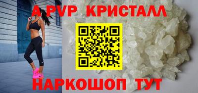 метадон Конаково