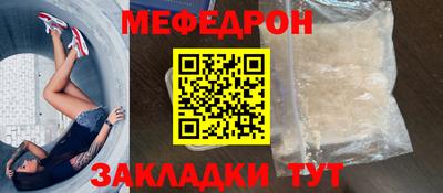 метадон Конаково