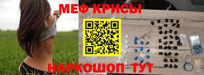 метадон Конаково