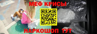 метадон Конаково