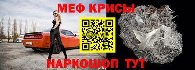 метадон Конаково