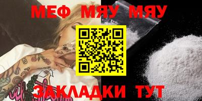 метадон Конаково