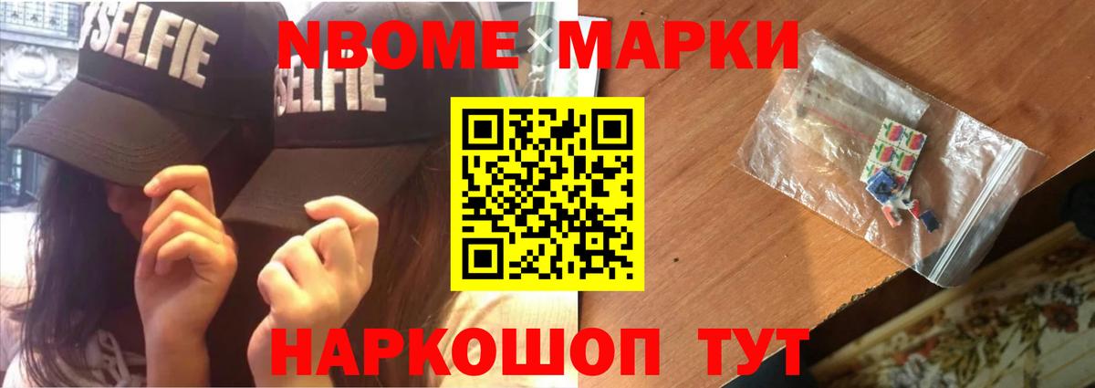 ЛСД экстази ecstasy  blacksprut зеркало  Янаул  Вход с VPN  Лсд 25 экстази ecstasy  Лсд 25 экстази 